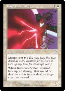 [018]【EN】【FOIL】カローナの盲信者/Karona's Zealot【SCG】[U][白]