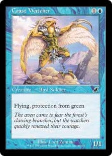 [030]【EN】沿岸の見張り/Coast Watcher【SCG】[C][青]