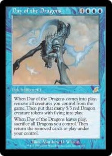 [031]【JP】ドラゴンの日/Day of the Dragons【SCG】[R][青]