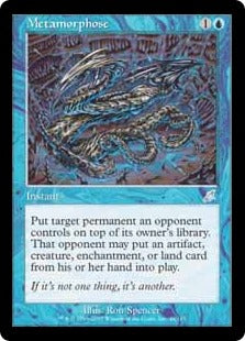 [040]【JP】【FOIL】変態/Metamorphose【SCG】[U][青]