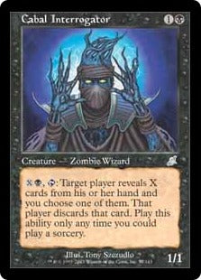 [057]【EN】【FOIL】陰謀団の取調官/Cabal Interrogator【SCG】[U][黒]