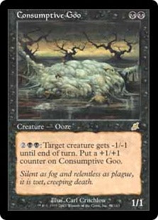 [062]【EN】消耗の軟体/Consumptive Goo【SCG】[R][黒]