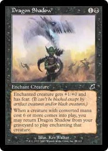[065]【JP】ドラゴンの影/Dragon Shadow【SCG】[C][黒]