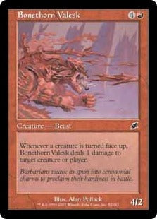 [082]【JP】【FOIL】骨茨のヴァレスク/Bonethorn Valesk【SCG】[C][赤]