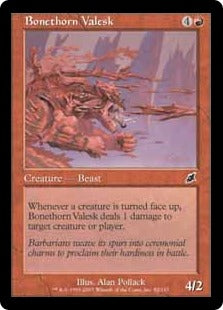 [082]【JP】骨茨のヴァレスク/Bonethorn Valesk【SCG】[C][赤]