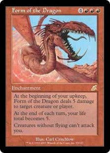 [093]【JP】ドラゴン変化/Form of the Dragon【SCG】[R][赤]