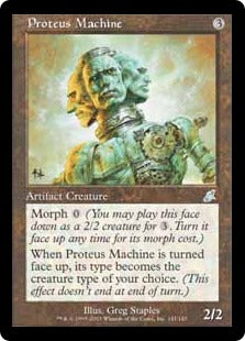 [141]【EN】【FOIL】変幻の機械/Proteus Machine【SCG】[U][茶]