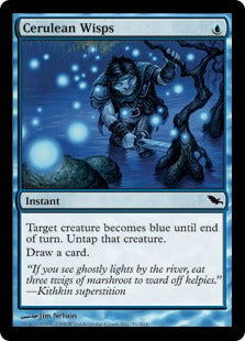 [031]【EN】【FOIL】たなびく紺碧/Cerulean Wisps【SHM】[C][青]