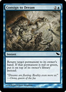 [032]【EN】【FOIL】夢への委託/Consign to Dream【SHM】[C][青]