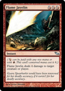 [092]【EN】【FOIL】炎の投げ槍/Flame Javelin【SHM】[U][赤]