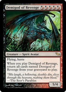 [148]【EN】【FOIL】復讐の亜神/Demigod of Revenge【SHM】[R][多色]