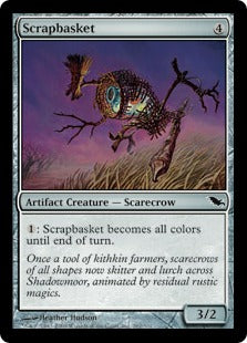 [262]【EN】【FOIL】屑鉄カゴ/Scrapbasket【SHM】[C][茶]