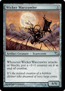 [269]【EN】小枝の戦這い/Wicker Warcrawler【SHM】[U][茶]