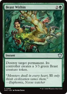 [263]【EN】内にいる獣/Beast Within【SOC】[U][緑]
