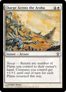 [004]【EN】荒場越えの突撃/Charge Across the Araba【SOK】[U][白]