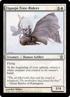 [008]【EN】【FOIL】永岩城の乗り手/Eiganjo Free-Riders【SOK】[U][白]