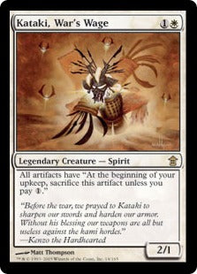 [014]【EN】戦争の報い、禍汰奇/Kataki, War's Wage【SOK】[R][白]