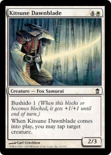 [016]【EN】【FOIL】狐の明け刃/Kitsune Dawnblade【SOK】[C][白]