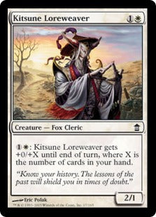 [017]【EN】狐の伝承織り/Kitsune Loreweaver【SOK】[C][白]