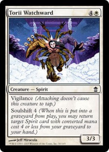 [030]【EN】【FOIL】鳥居を見張るもの/Torii Watchward【SOK】[C][白]