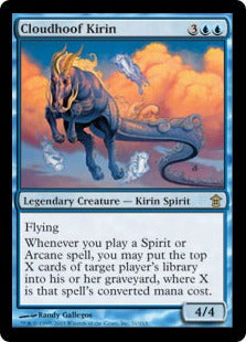 [031]【EN】【FOIL】雲蹄の麒麟/Cloudhoof Kirin【SOK】[R][青]