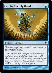 [032]【EN】【FOIL】地の縛めの切断/Cut the Earthly Bond【SOK】[C][青]