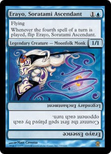 [035]【EN】【FOIL】上位の空民、エラヨウ/Erayo, Soratami Ascendant【SOK】[R][青]