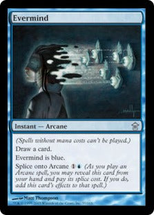 [037]【EN】【FOIL】常在精神/Evermind【SOK】[U][青]