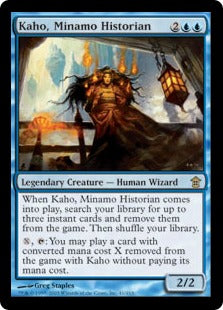 [041]【EN】【FOIL】水面院の歴史家、歌穂/Kaho, Minamo Historian【SOK】[R][青]