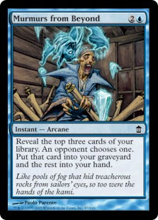 [047]【EN】彼方からの呟き/Murmurs from Beyond【SOK】[C][青]