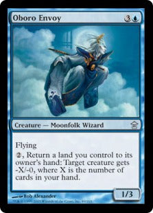 [049]【EN】【FOIL】朧宮の特使/Oboro Envoy【SOK】[U][青]