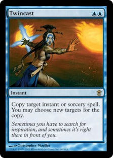 [060]【EN】【FOIL】双つ術/Twincast【SOK】[R][青]
