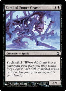 [075]【EN】【FOIL】空の墓の神/Kami of Empty Graves【SOK】[C][黒]