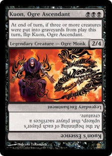[078]【EN】【FOIL】上位の大峨、苦御/Kuon, Ogre Ascendant【SOK】[R][黒]