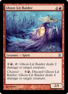 [099]【EN】【FOIL】霊光の略奪者/Ghost-Lit Raider【SOK】[U][赤]