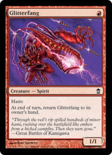[100]【EN】閃き牙/Glitterfang【SOK】[C][赤]