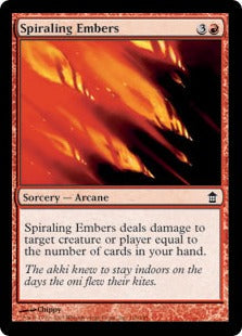 [116]【EN】【FOIL】螺旋形の燃えさし/Spiraling Embers【SOK】[C][赤]