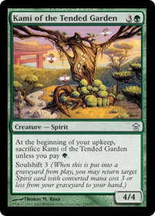 [134]【EN】手入れされた庭の神/Kami of the Tended Garden【SOK】[U][緑]