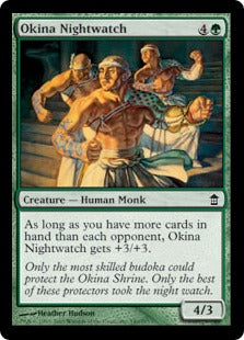 [140]【EN】【FOIL】翁神社の夜警/Okina Nightwatch【SOK】[C][緑]
