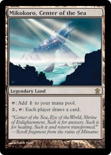 [162]【EN】海の中心、御心/Mikokoro, Center of the Sea【SOK】[R][土地]