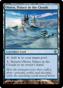 [164]【EN】雲の宮殿、朧宮/Oboro, Palace in the Clouds【SOK】[R][土地]