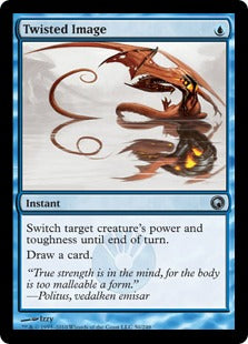 [050]【EN】【FOIL】よじれた映像/Twisted Image【SOM】[U][青]