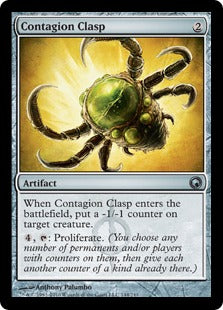 [144]【EN】【FOIL】伝染病の留め金/Contagion Clasp【SOM】[U][茶]