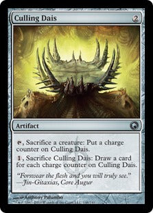[148]【EN】【FOIL】選別の高座/Culling Dais【SOM】[U][茶]