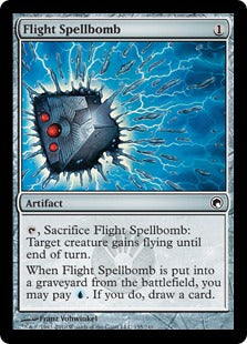 [155]【EN】飛行の呪文爆弾/Flight Spellbomb【SOM】[C][茶]