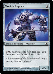 [178]【EN】【FOIL】モリオックの模造品/Moriok Replica【SOM】[C][茶]