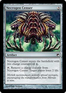[184]【EN】屍気の香炉/Necrogen Censer【SOM】[C][茶]