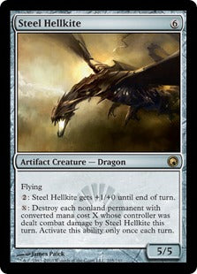 [205]【EN】【FOIL】鋼のヘルカイト/Steel Hellkite【SOM】[R][茶]