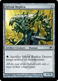 [210]【EN】シルヴォクの模造品/Sylvok Replica【SOM】[C][茶]
