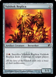 [221]【EN】【FOIL】ヴァルショクの模造品/Vulshok Replica【SOM】[C][茶]